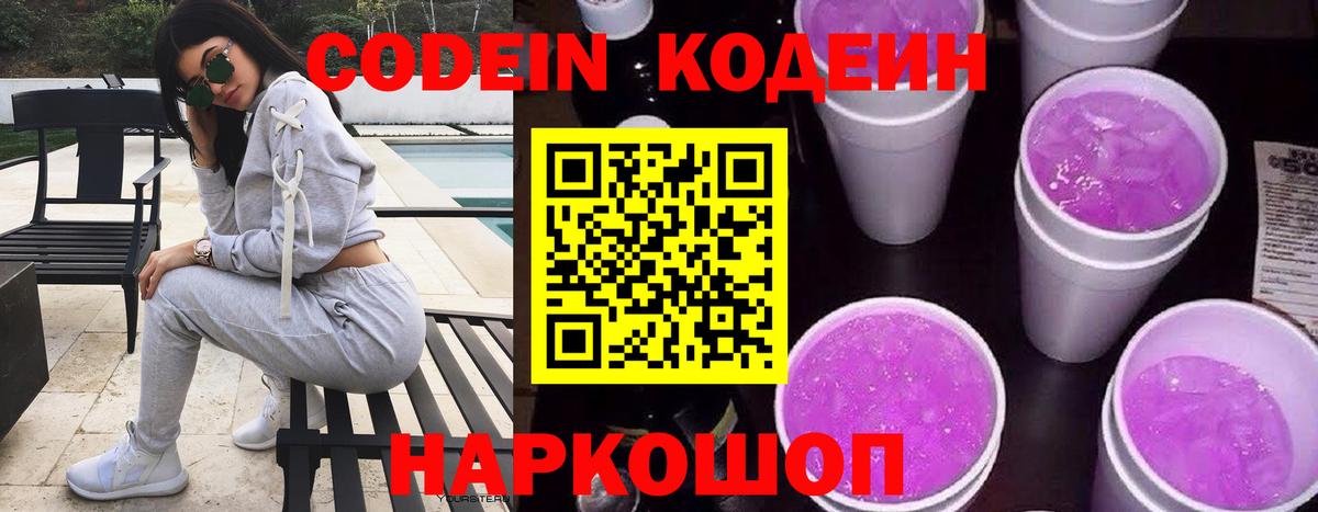 Меф МЯУ МЯУ   Югорск  Купить наркотики  Cocaine  Вход с VPN  ГАШИШ 