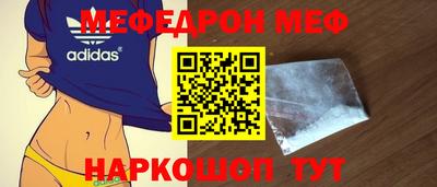 прущие грибы Камышлов