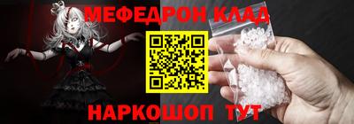 марки nbome Ирбит