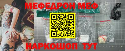 прущие грибы Камышлов