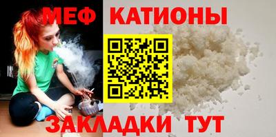 прущие грибы Камышлов