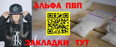 прущие грибы Камышлов