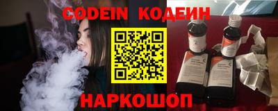 прущие грибы Камышлов