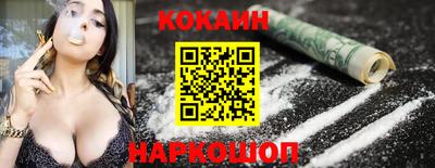 ALPHA-PVP Канаш