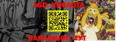 ALPHA-PVP Канаш