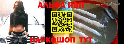 кокаин колумбия Кандалакша