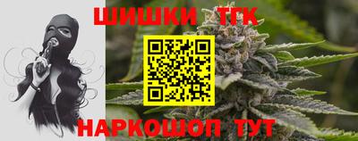 кокаин колумбия Кандалакша
