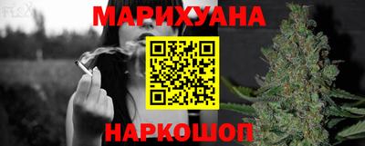мескалин Ипатово