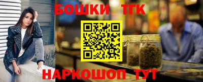 марки nbome Ирбит