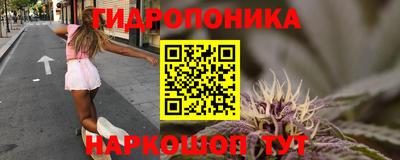 кокаин колумбия Кандалакша
