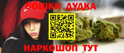 ALPHA-PVP Канаш