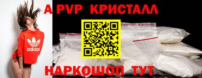 кокаин колумбия Кандалакша