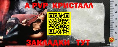 кокаин колумбия Кандалакша