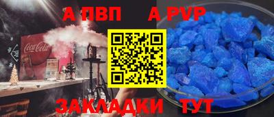 прущие грибы Камышлов
