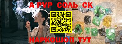 прущие грибы Камышлов