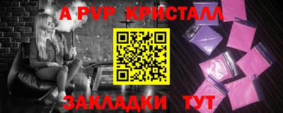 кокаин VHQ Изобильный
