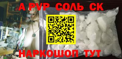 кокаин колумбия Кандалакша