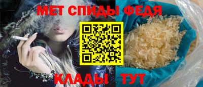 марки nbome Ирбит