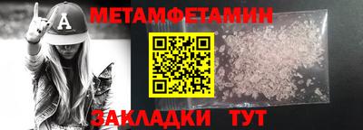кокаин колумбия Кандалакша