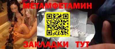 кокаин колумбия Кандалакша