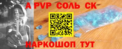 кокаин VHQ Изобильный