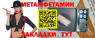 прущие грибы Камышлов