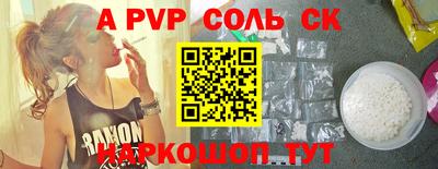 кокаин колумбия Кандалакша