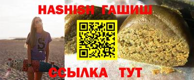 кокаин колумбия Кандалакша
