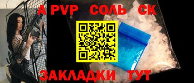 кокаин VHQ Изобильный