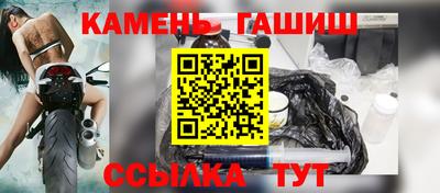 прущие грибы Камышлов