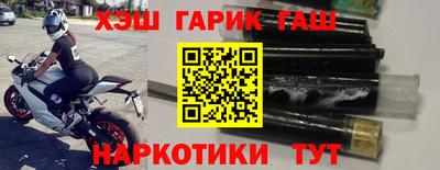 прущие грибы Камышлов
