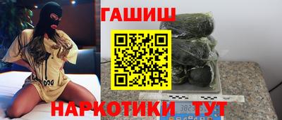 ALPHA-PVP Канаш