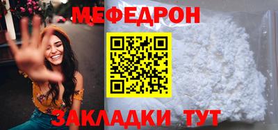 кокаин колумбия Кандалакша