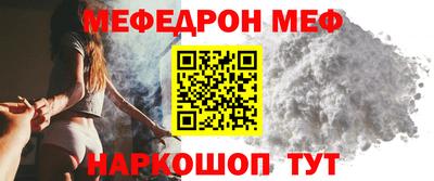 кокаин колумбия Кандалакша